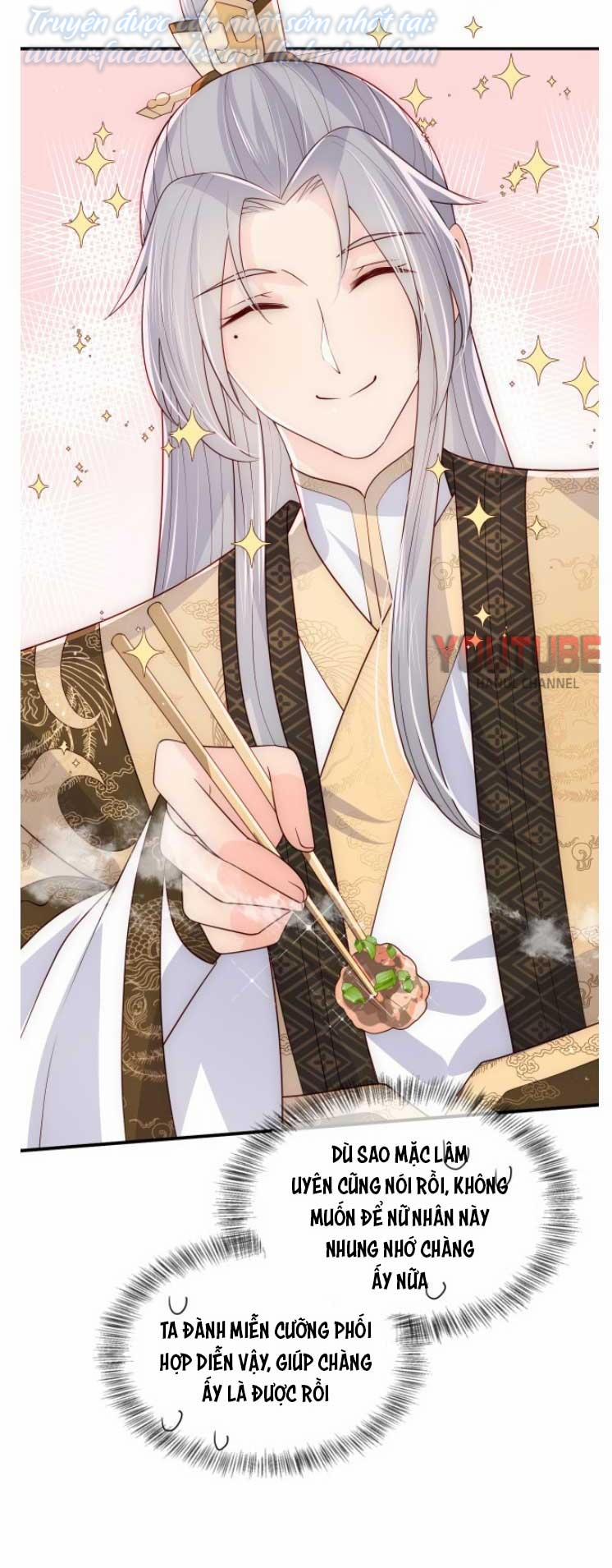 Dưỡng Địch Vi Hoạn 110 trang 12