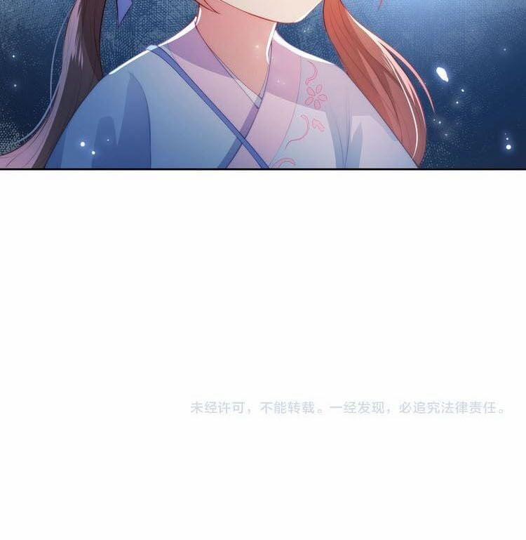 Dưỡng Địch Vi Hoạn 15 trang 21