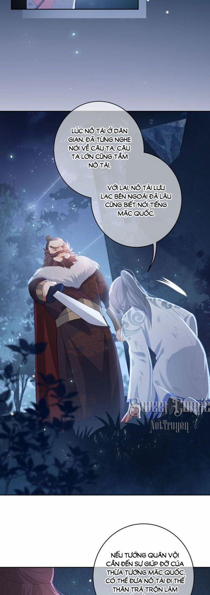 Dưỡng Địch Vi Hoạn 16 trang 21