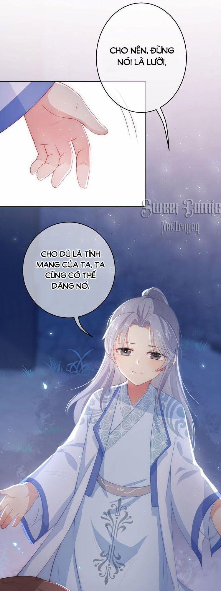 Dưỡng Địch Vi Hoạn 18 trang 13