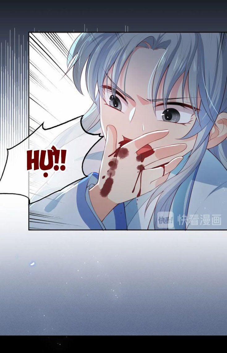 Dưỡng Địch Vi Hoạn 18 trang 17