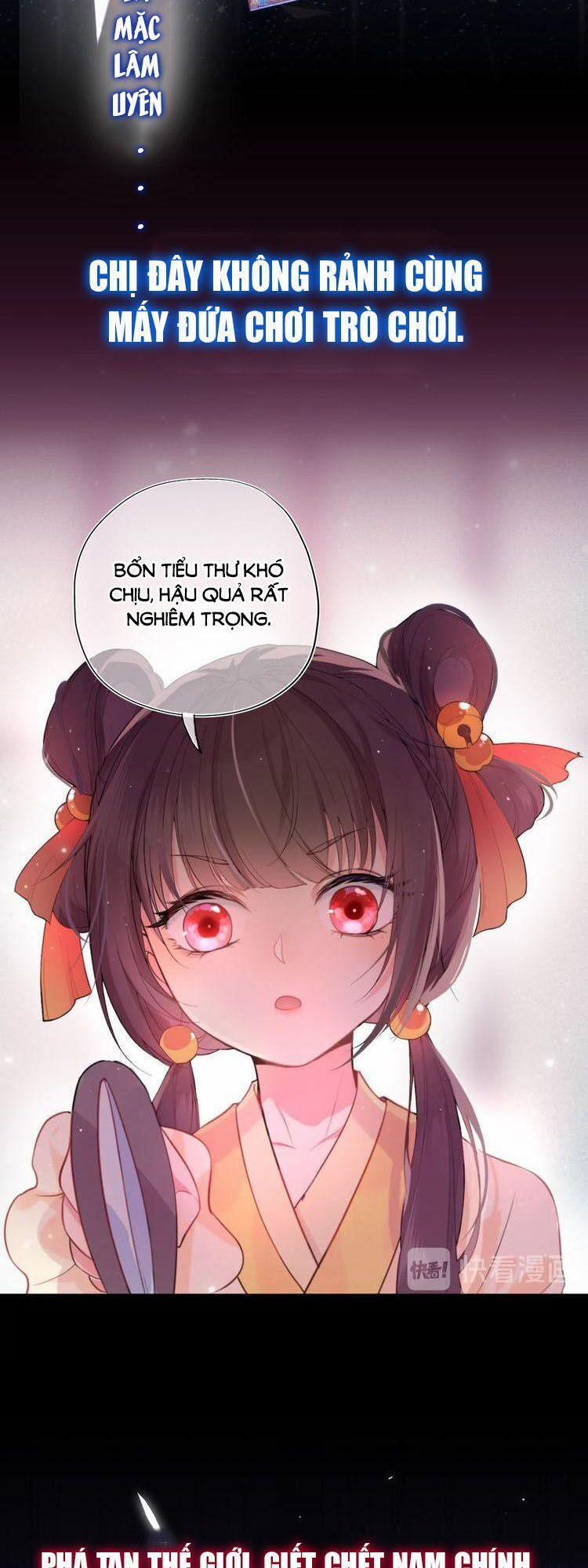 Dưỡng Địch Vi Hoạn 2 trang 9