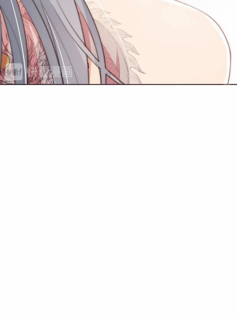 Dưỡng Địch Vi Hoạn 25 trang 35