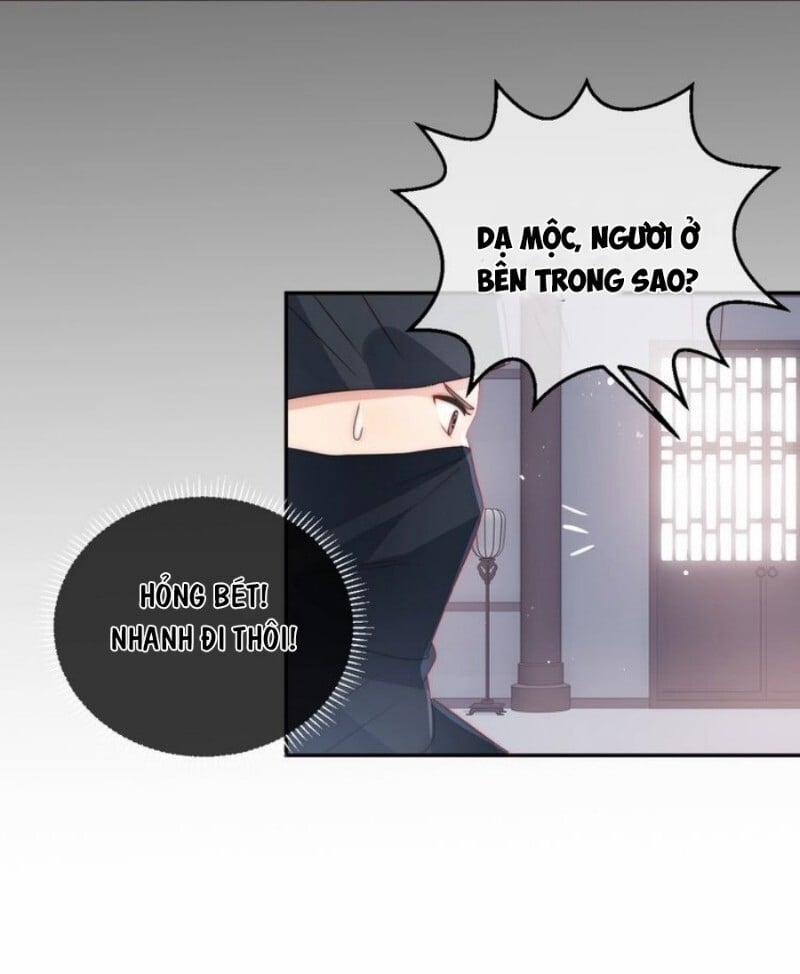 Dưỡng Địch Vi Hoạn 26 trang 18