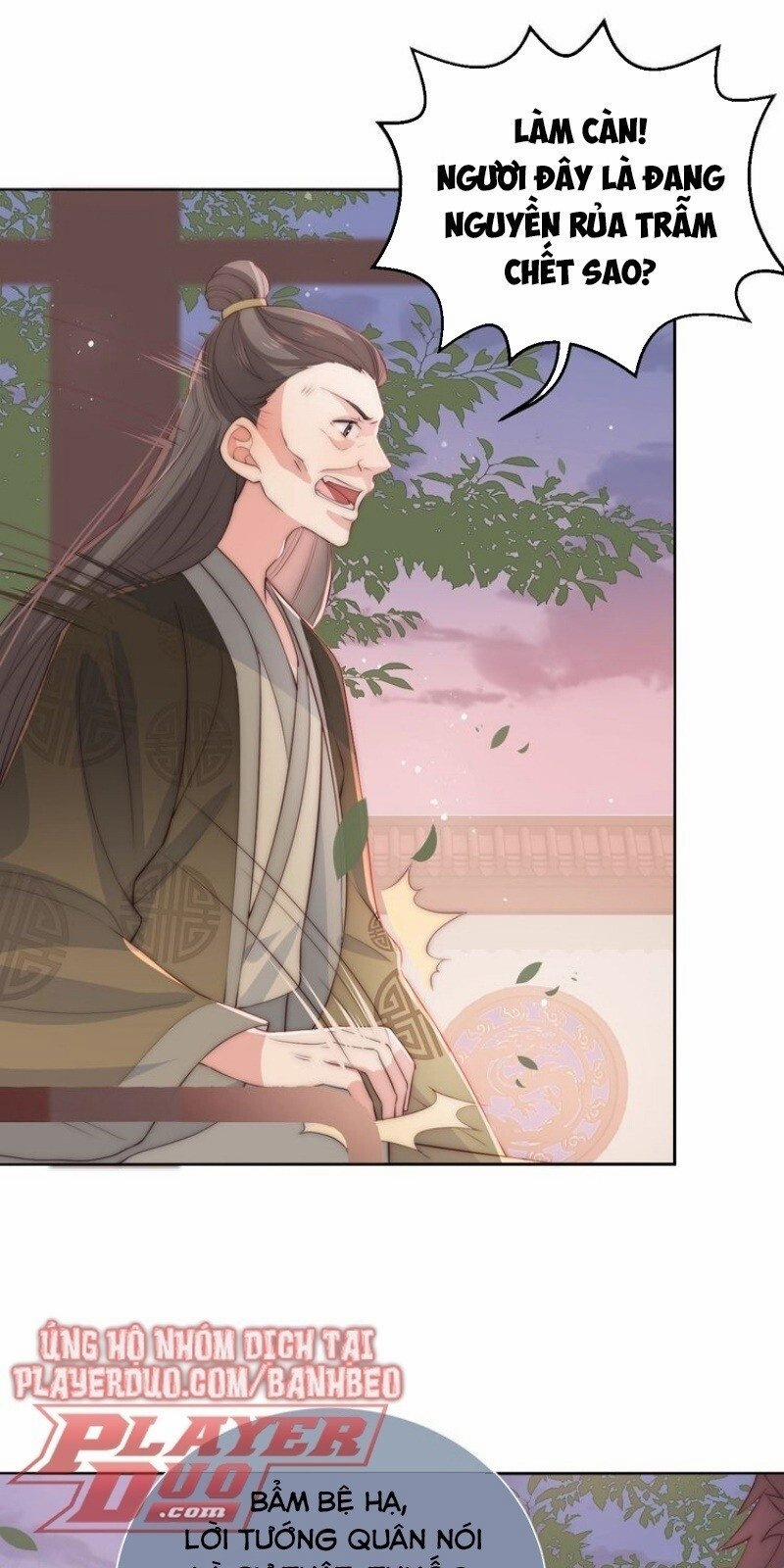 Dưỡng Địch Vi Hoạn 29 trang 57
