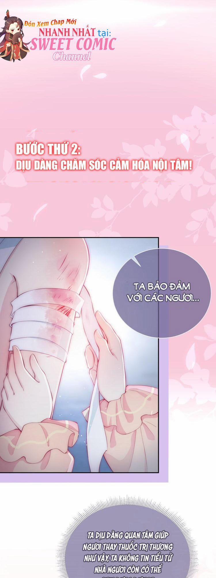 Dưỡng Địch Vi Hoạn 3 trang 6