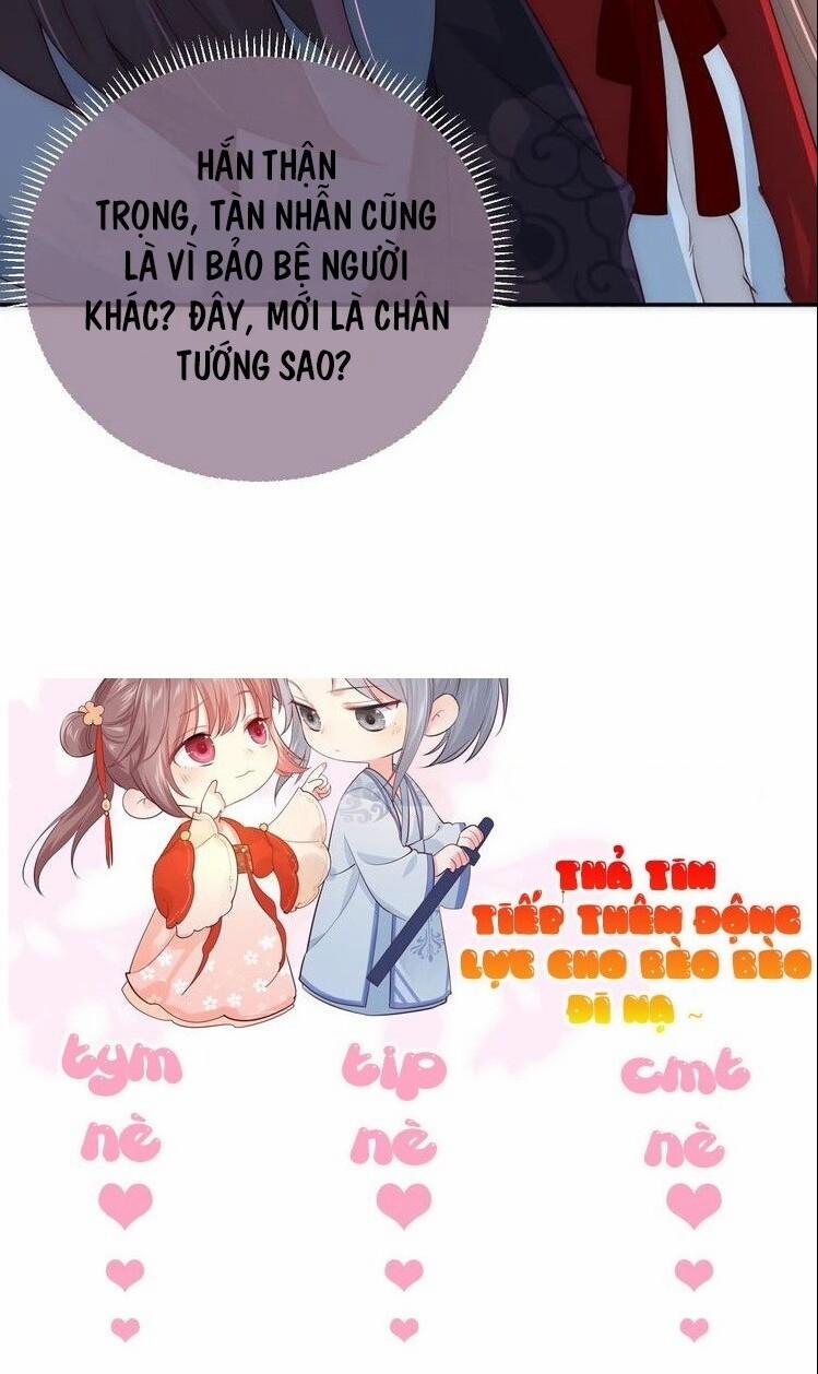 Dưỡng Địch Vi Hoạn 35 trang 61