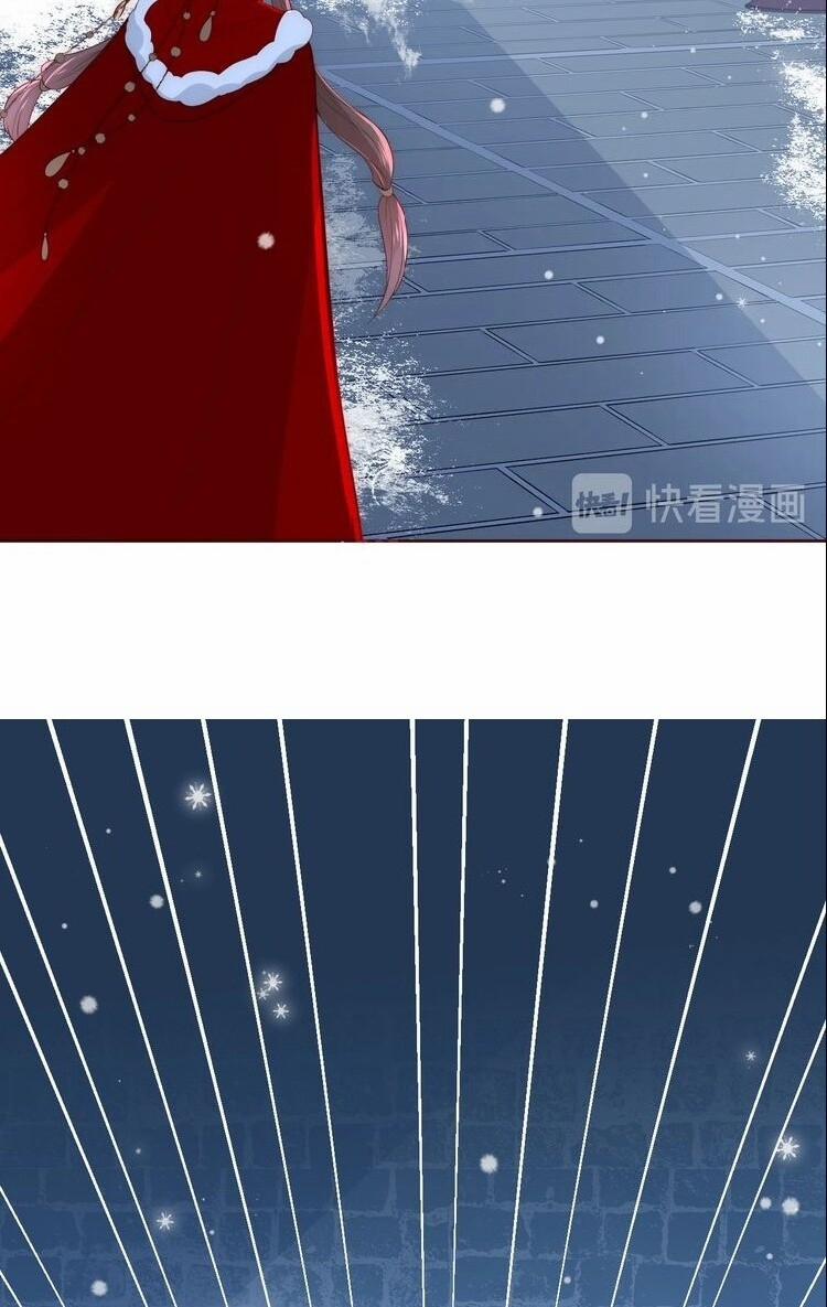 Dưỡng Địch Vi Hoạn 37 trang 26