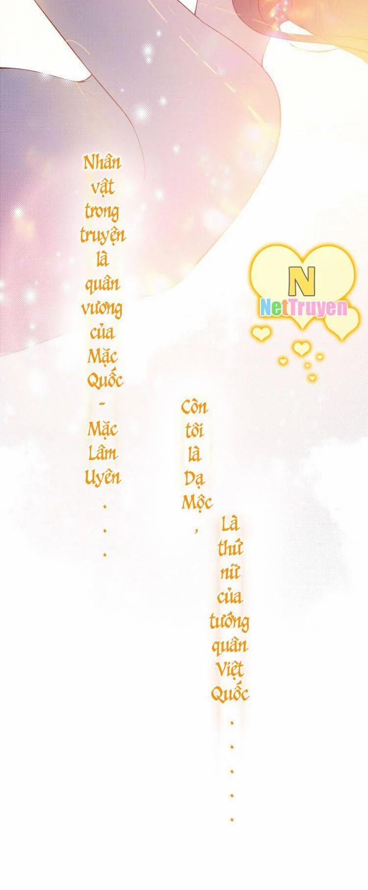 Dưỡng Địch Vi Hoạn 4 trang 17