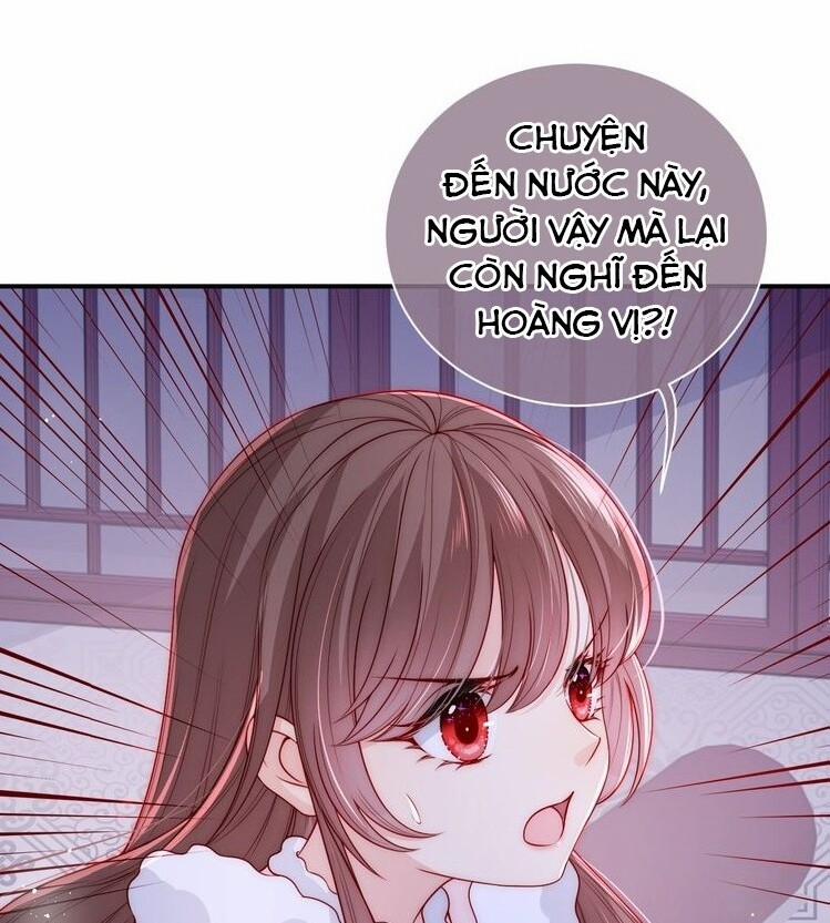 Dưỡng Địch Vi Hoạn 42 trang 14