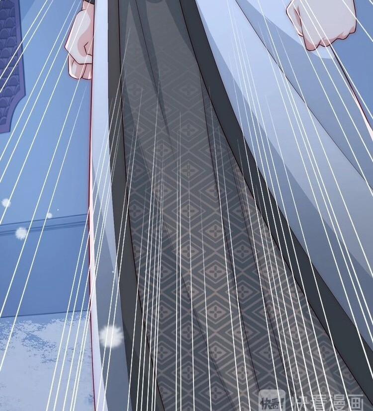 Dưỡng Địch Vi Hoạn 43 trang 37