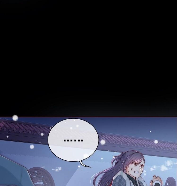 Dưỡng Địch Vi Hoạn 43 trang 62