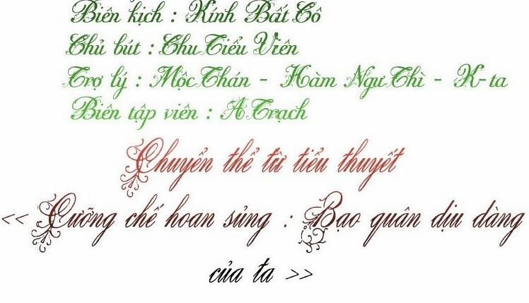 Dưỡng Địch Vi Hoạn 45 trang 1