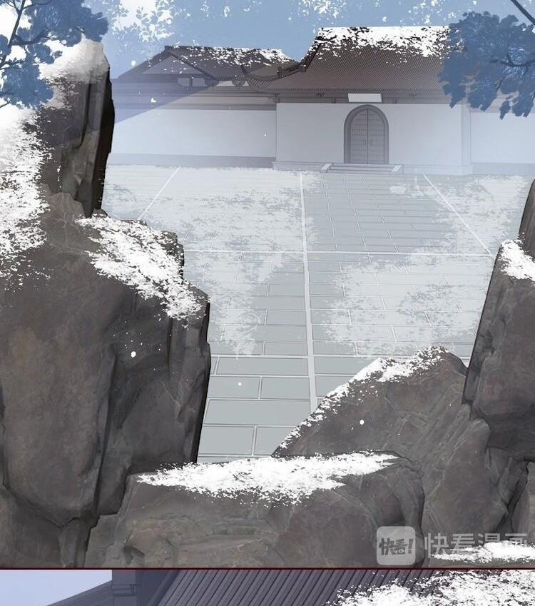 Dưỡng Địch Vi Hoạn 45 trang 33