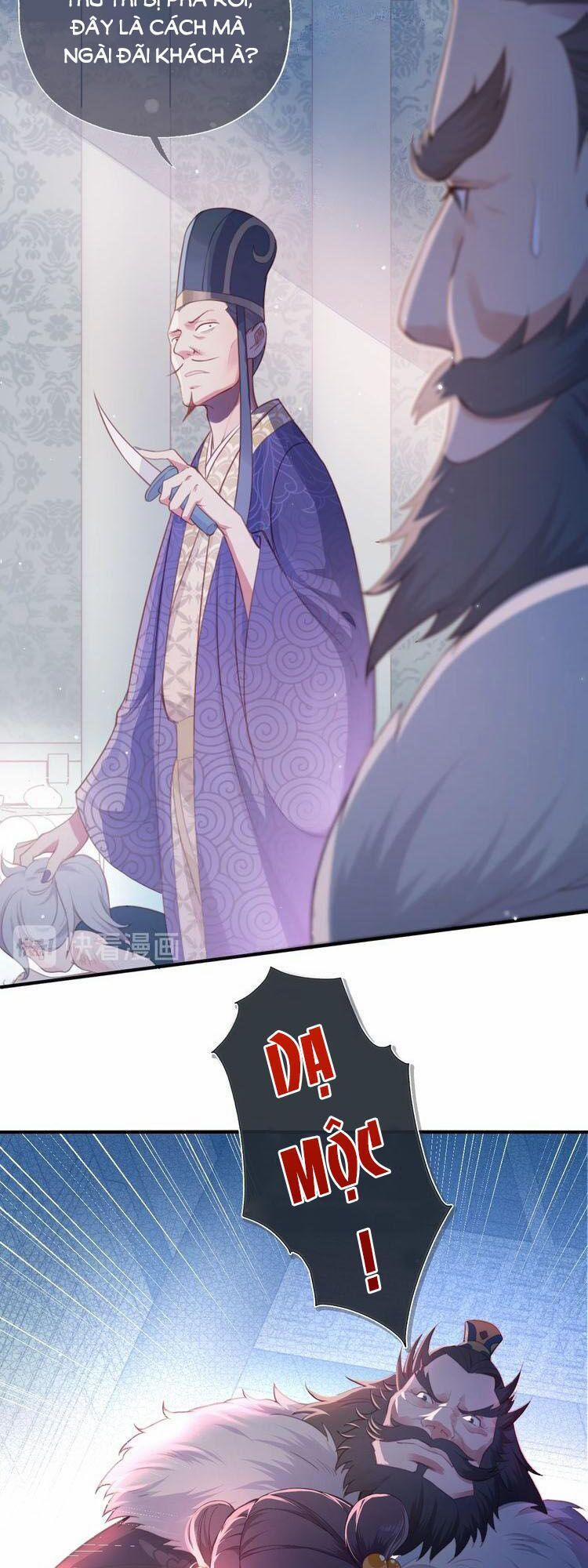 Dưỡng Địch Vi Hoạn 5 trang 11