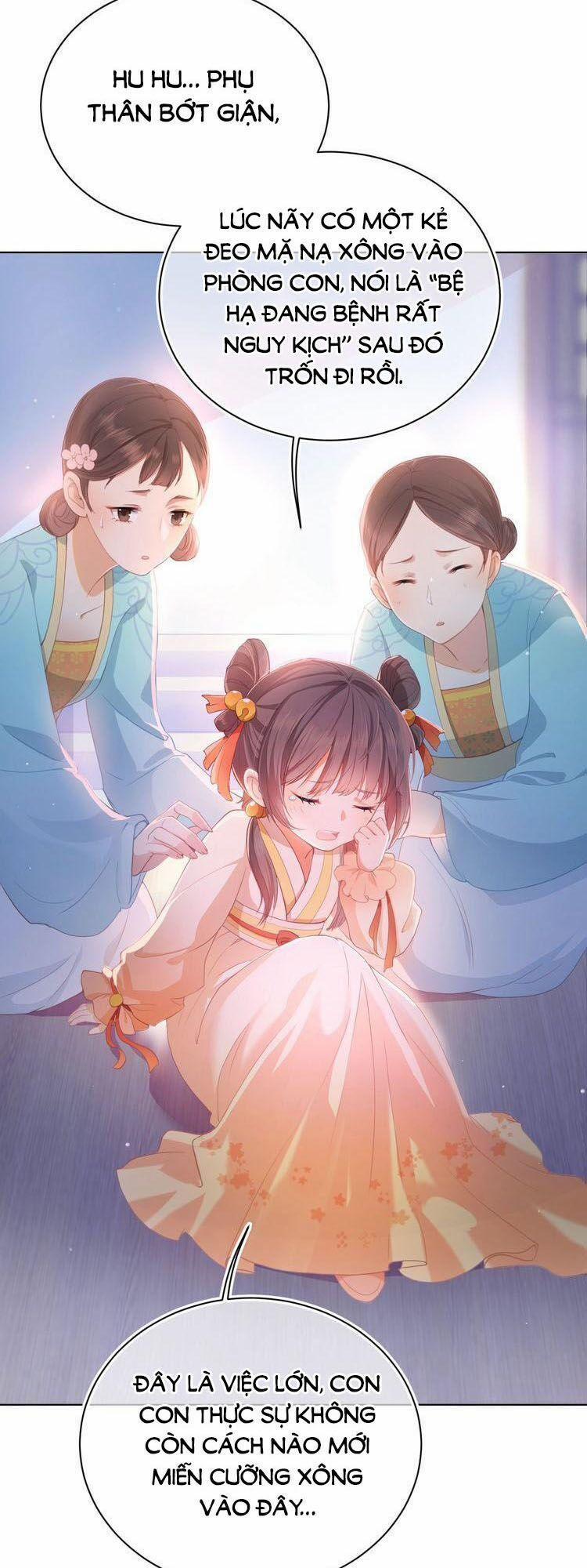 Dưỡng Địch Vi Hoạn 5 trang 16