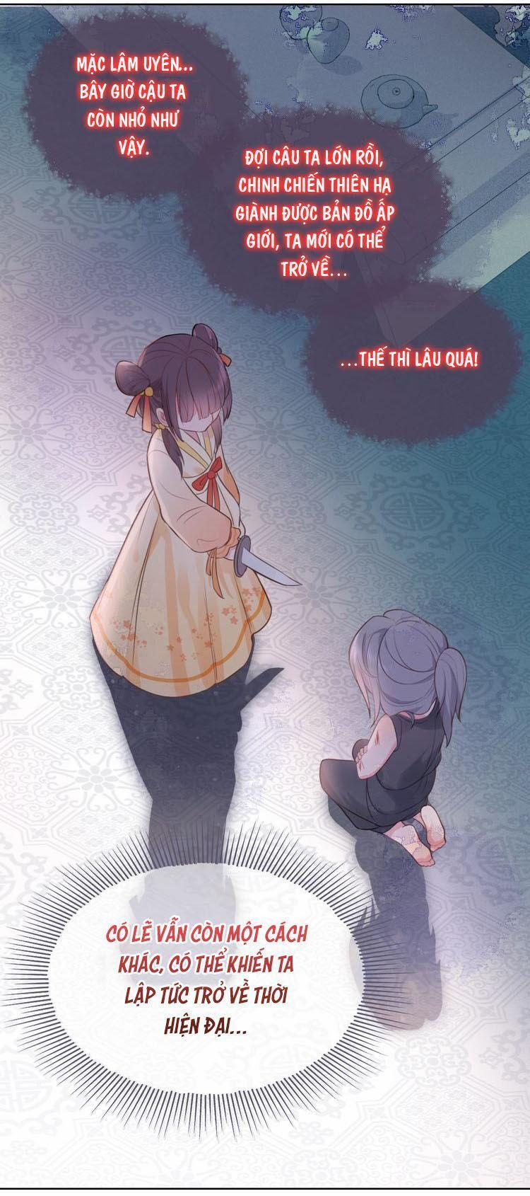 Dưỡng Địch Vi Hoạn 5 trang 26