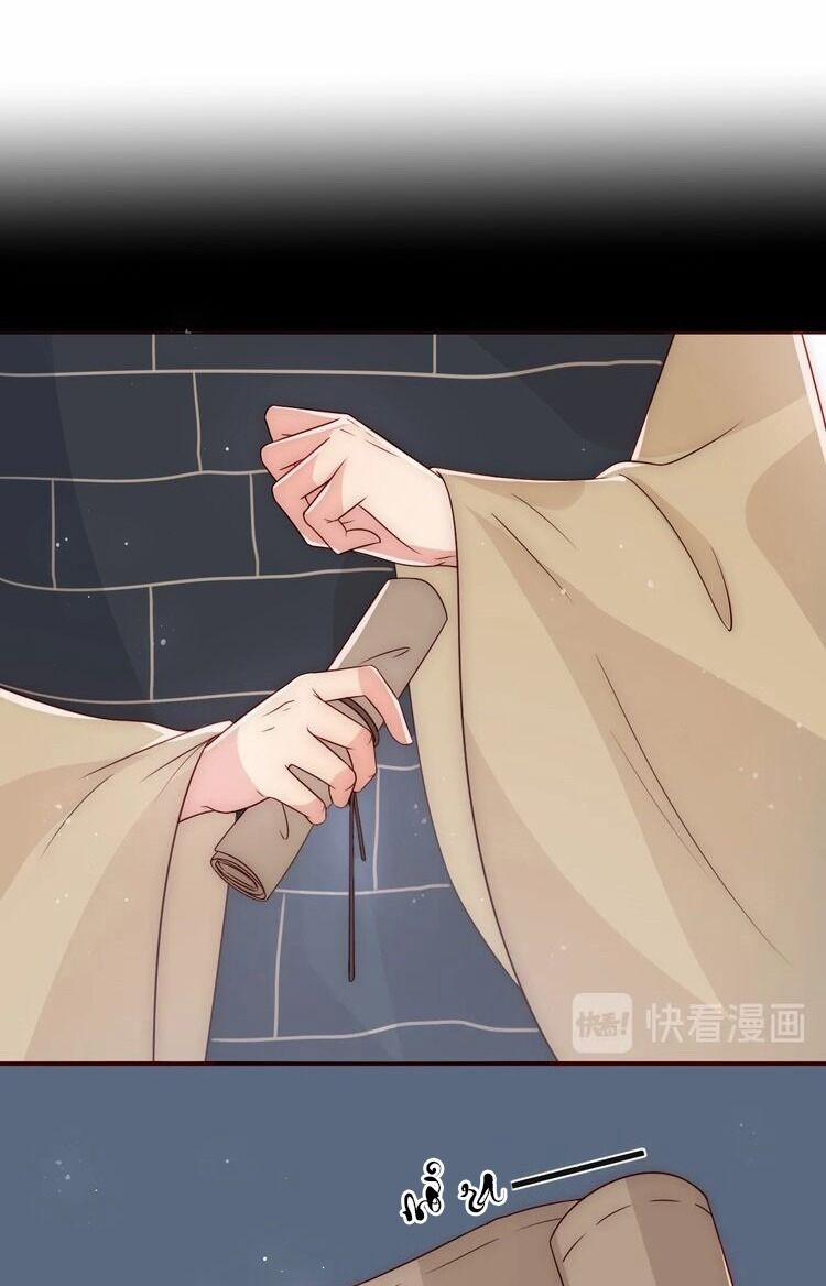 Dưỡng Địch Vi Hoạn 50 trang 32