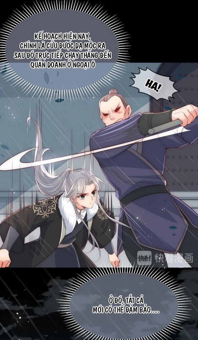 Dưỡng Địch Vi Hoạn 51 trang 17