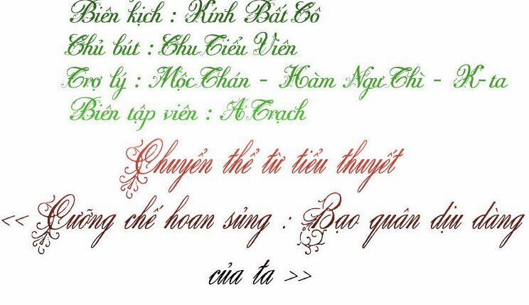 Dưỡng Địch Vi Hoạn 55 trang 1