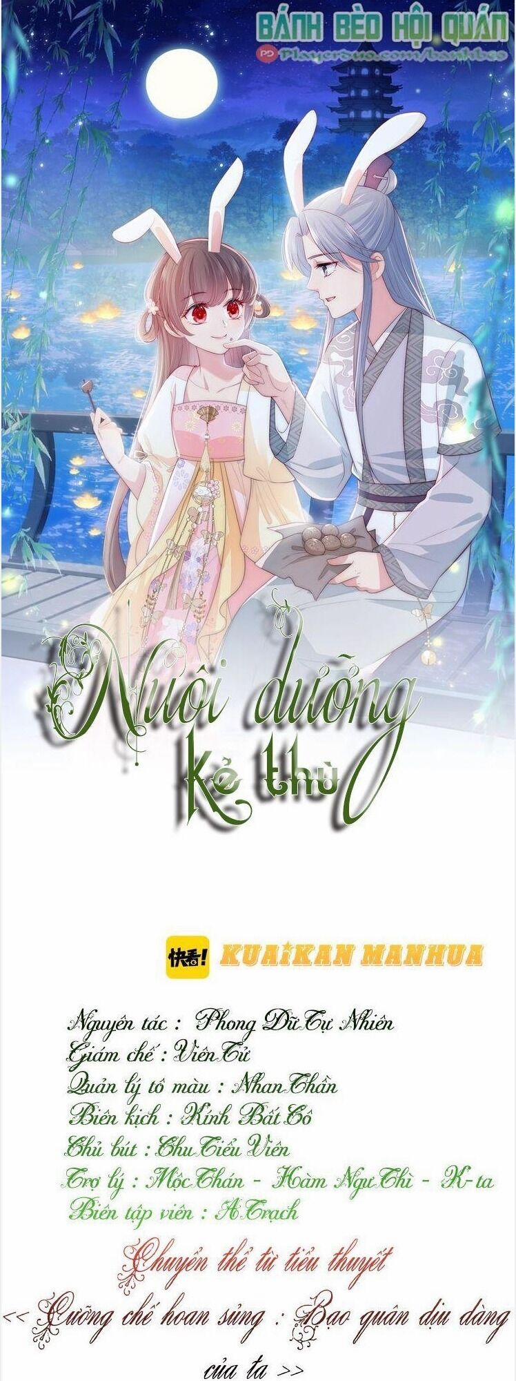 Dưỡng Địch Vi Hoạn 58 trang 0