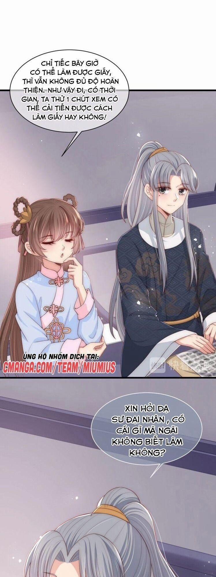Dưỡng Địch Vi Hoạn 58 trang 14