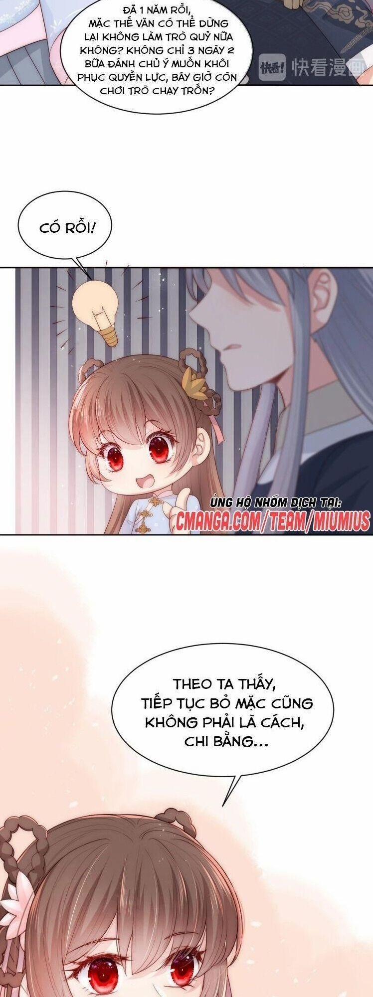 Dưỡng Địch Vi Hoạn 58 trang 22