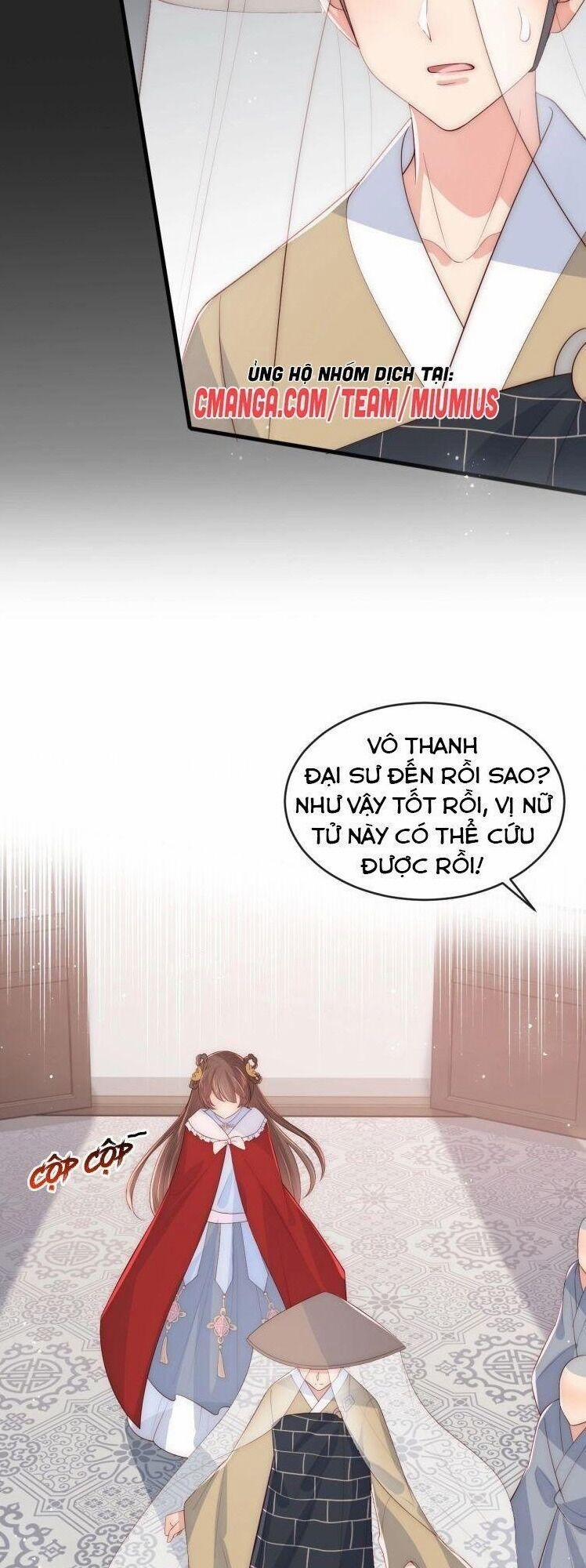 Dưỡng Địch Vi Hoạn 59 trang 14