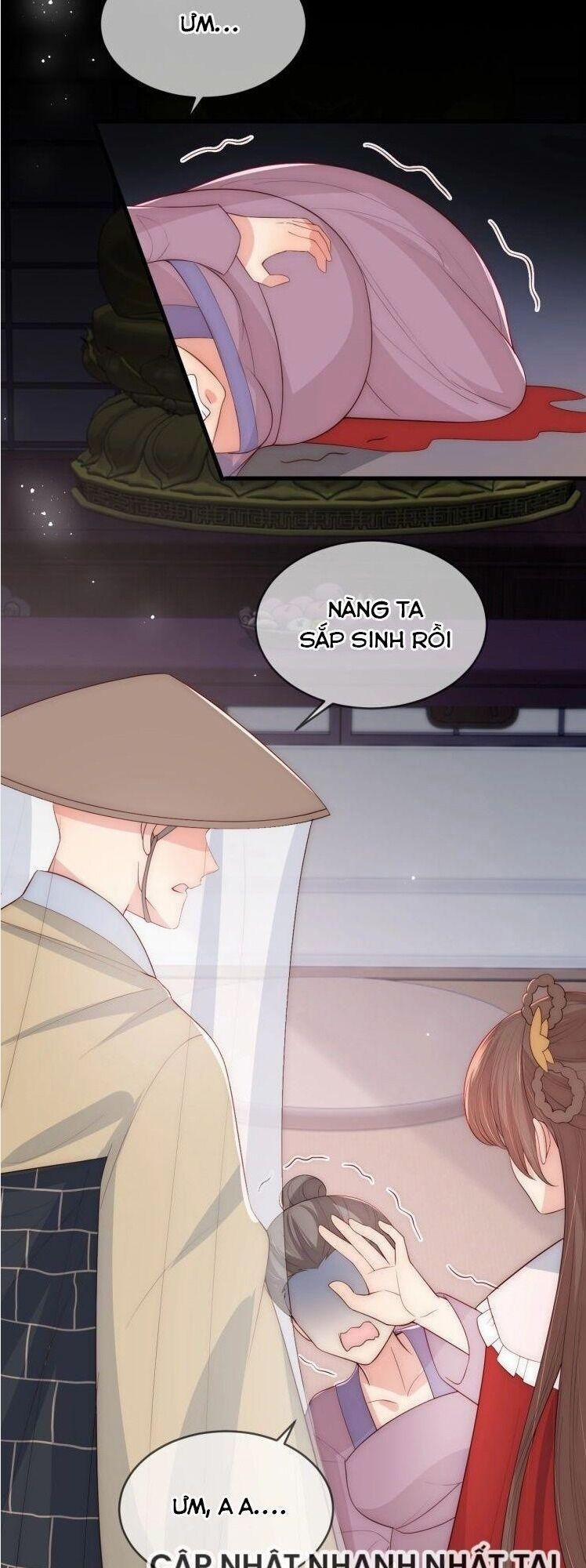 Dưỡng Địch Vi Hoạn 59 trang 17