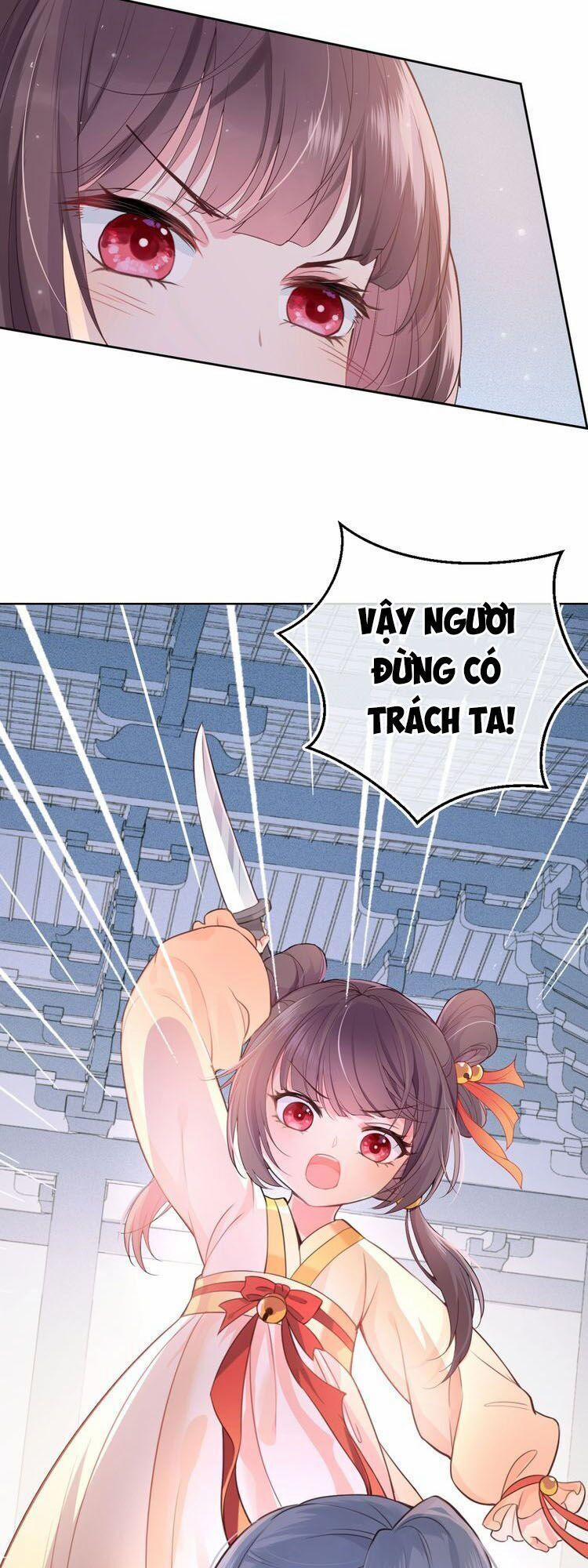 Dưỡng Địch Vi Hoạn 6 trang 1