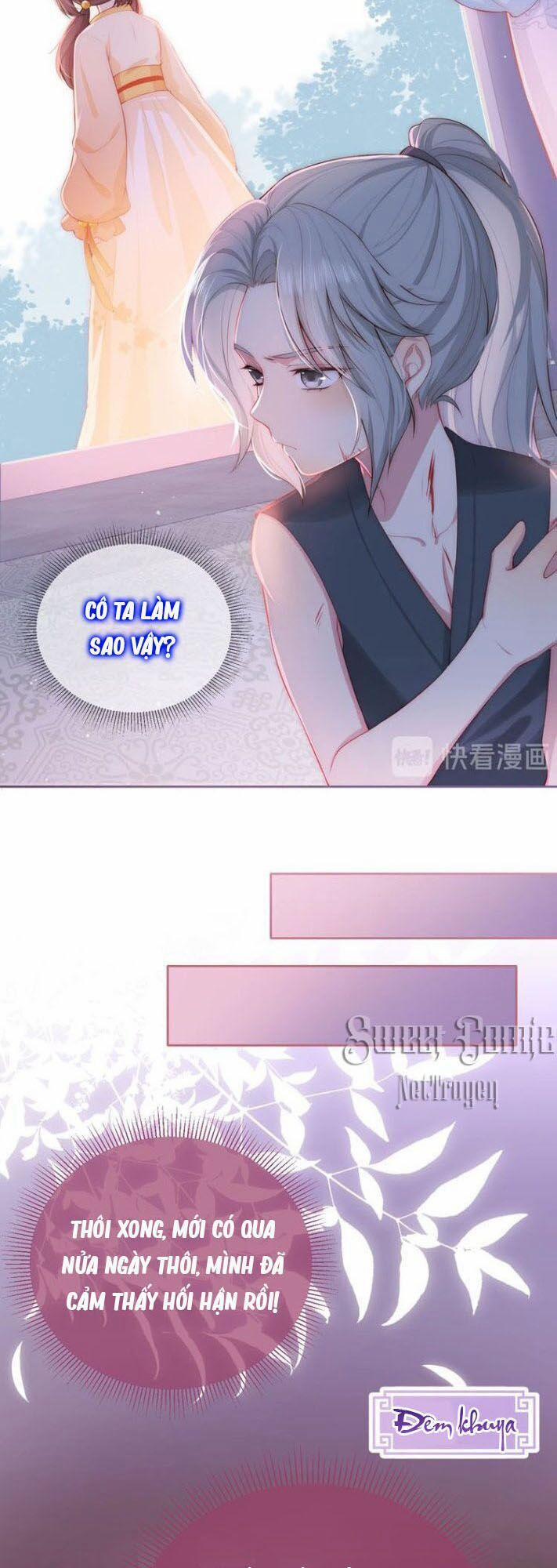 Dưỡng Địch Vi Hoạn 6 trang 14