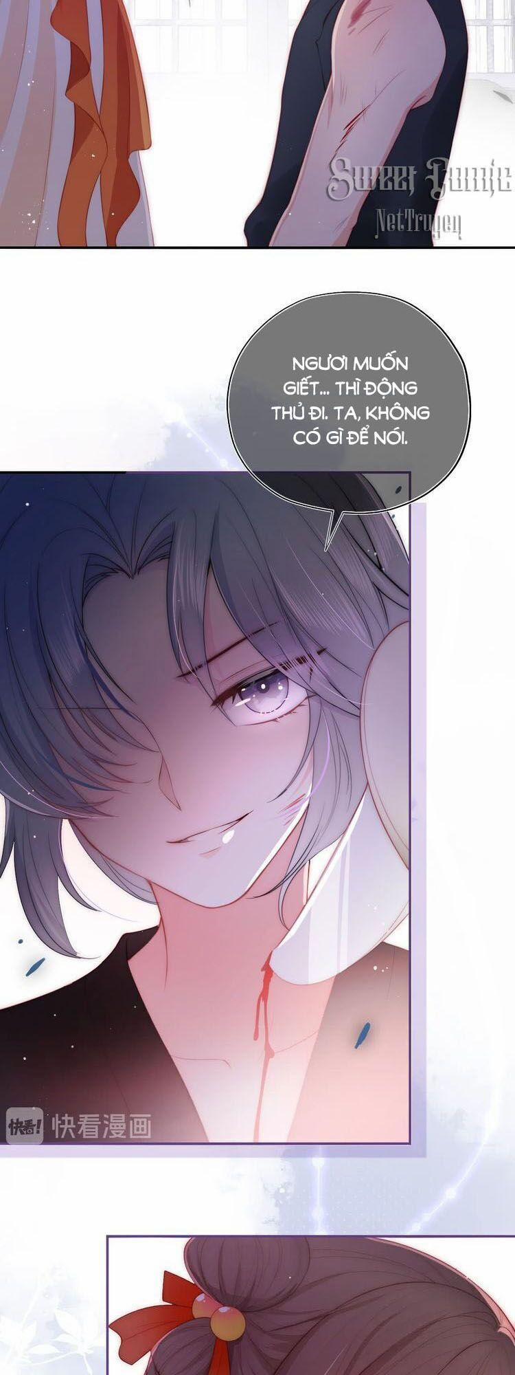 Dưỡng Địch Vi Hoạn 6 trang 5