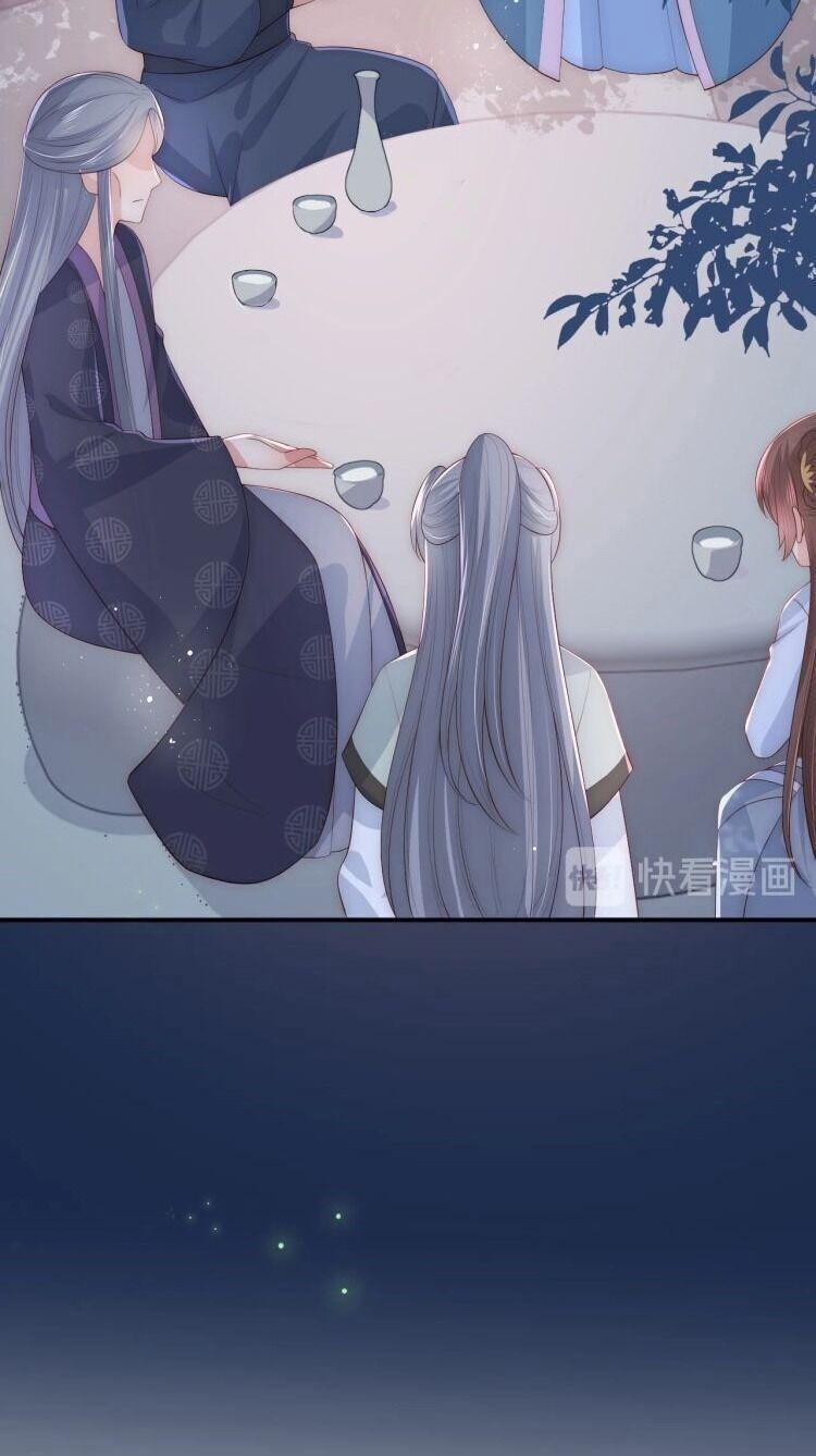 Dưỡng Địch Vi Hoạn 63 trang 19