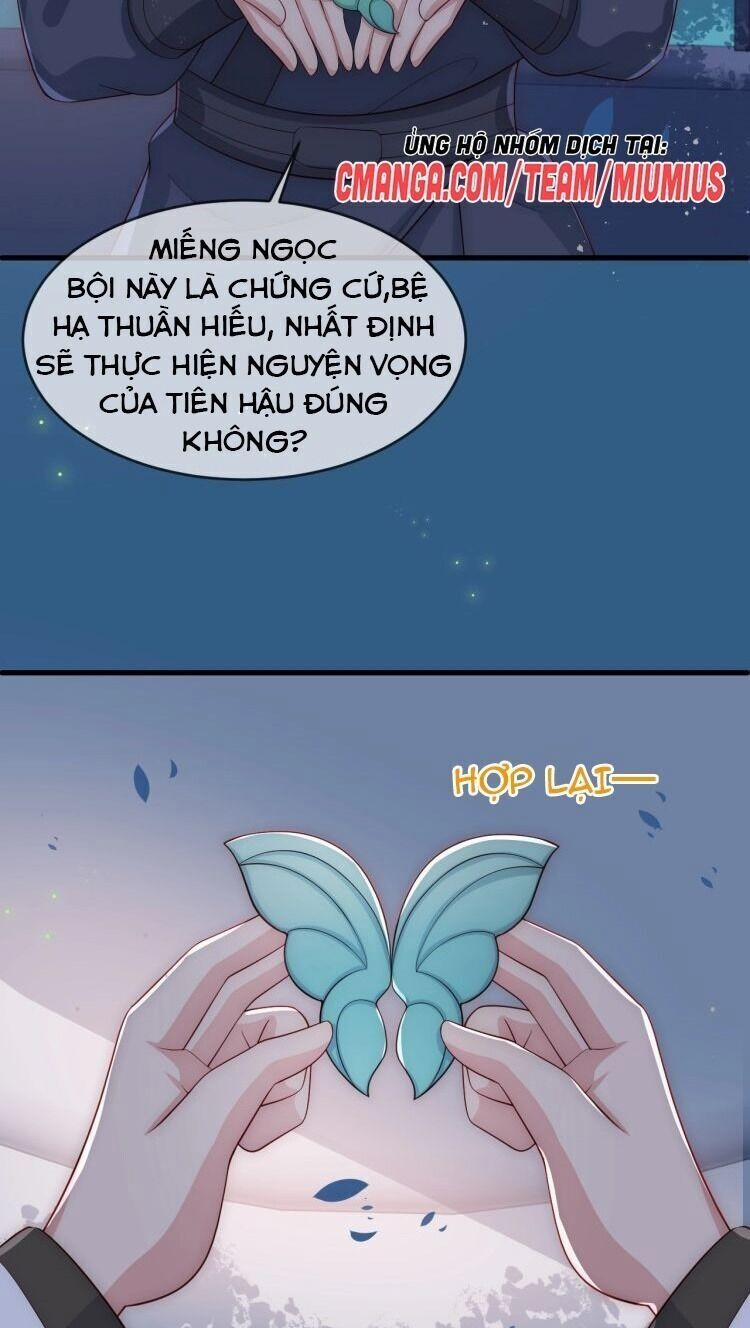 Dưỡng Địch Vi Hoạn 63 trang 31