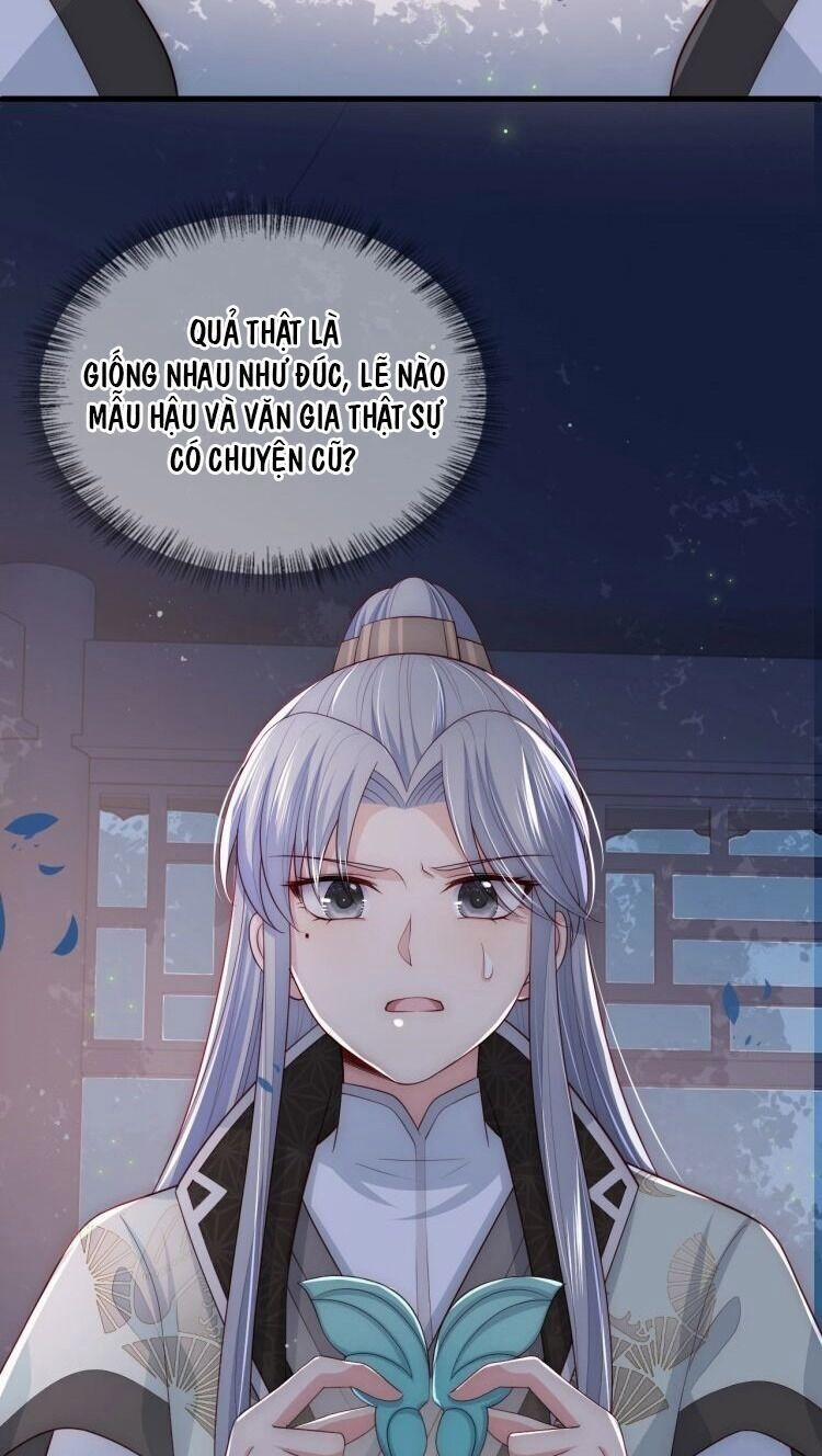 Dưỡng Địch Vi Hoạn 63 trang 32