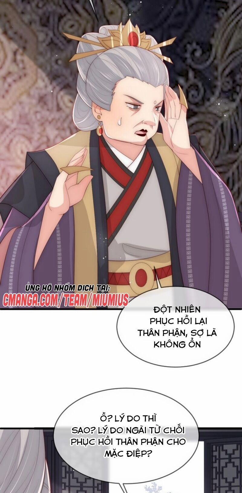 Dưỡng Địch Vi Hoạn 64 trang 27