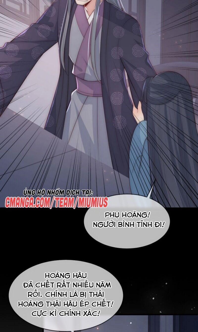 Dưỡng Địch Vi Hoạn 65 trang 17