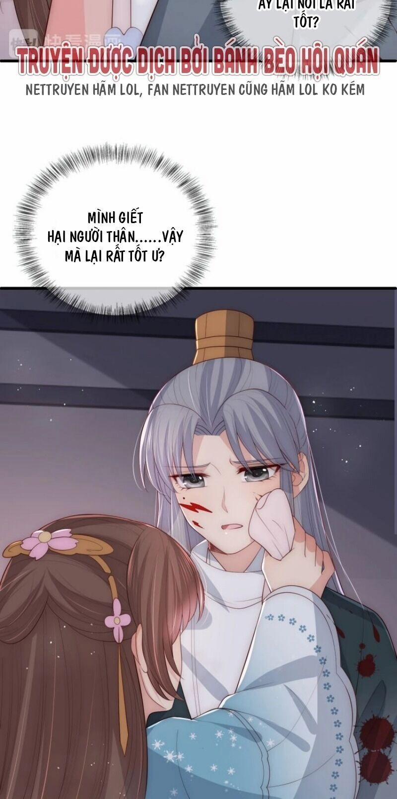 Dưỡng Địch Vi Hoạn 67 trang 15