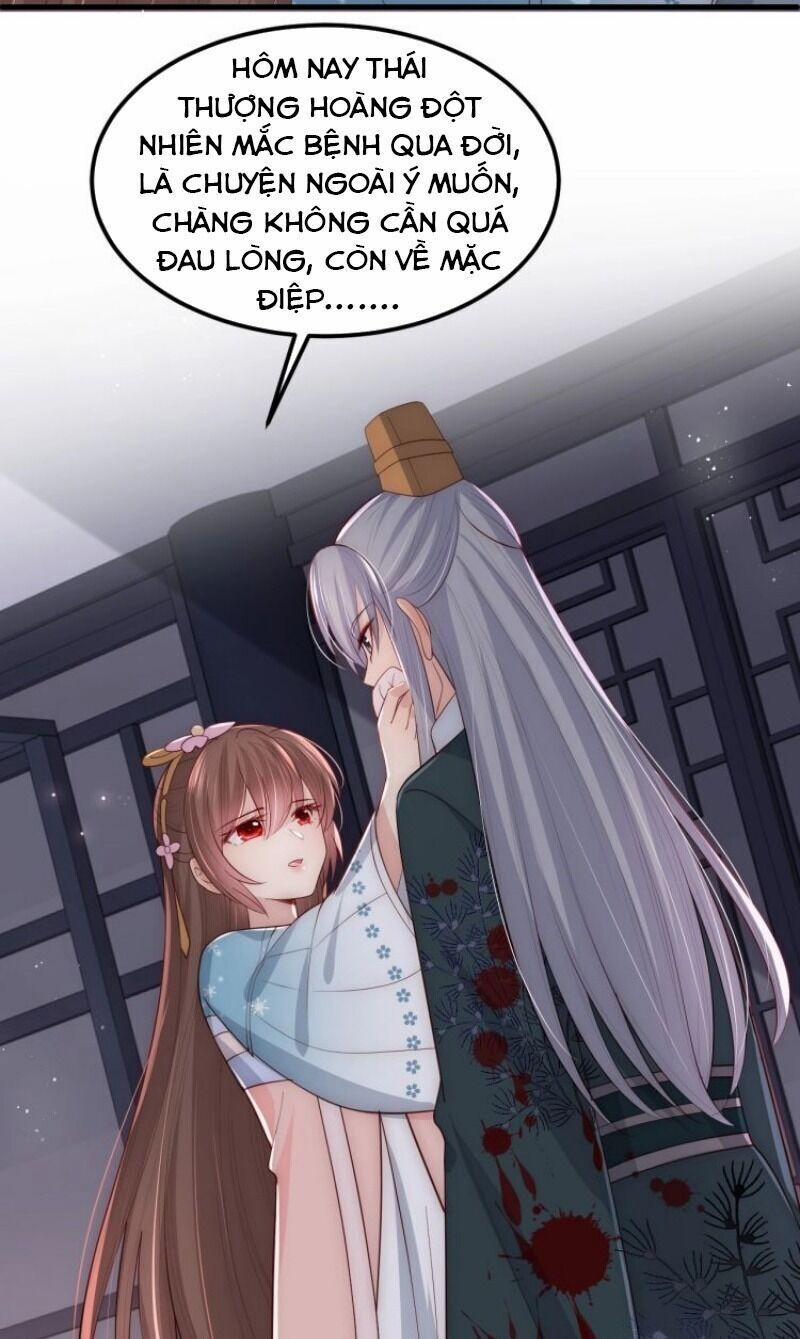 Dưỡng Địch Vi Hoạn 67 trang 16