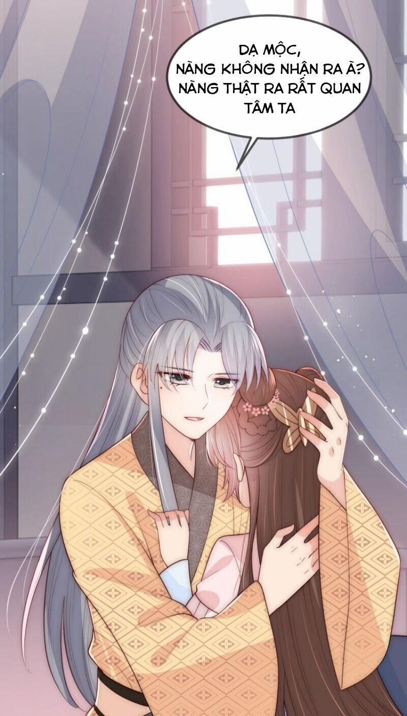 Dưỡng Địch Vi Hoạn 69 trang 17