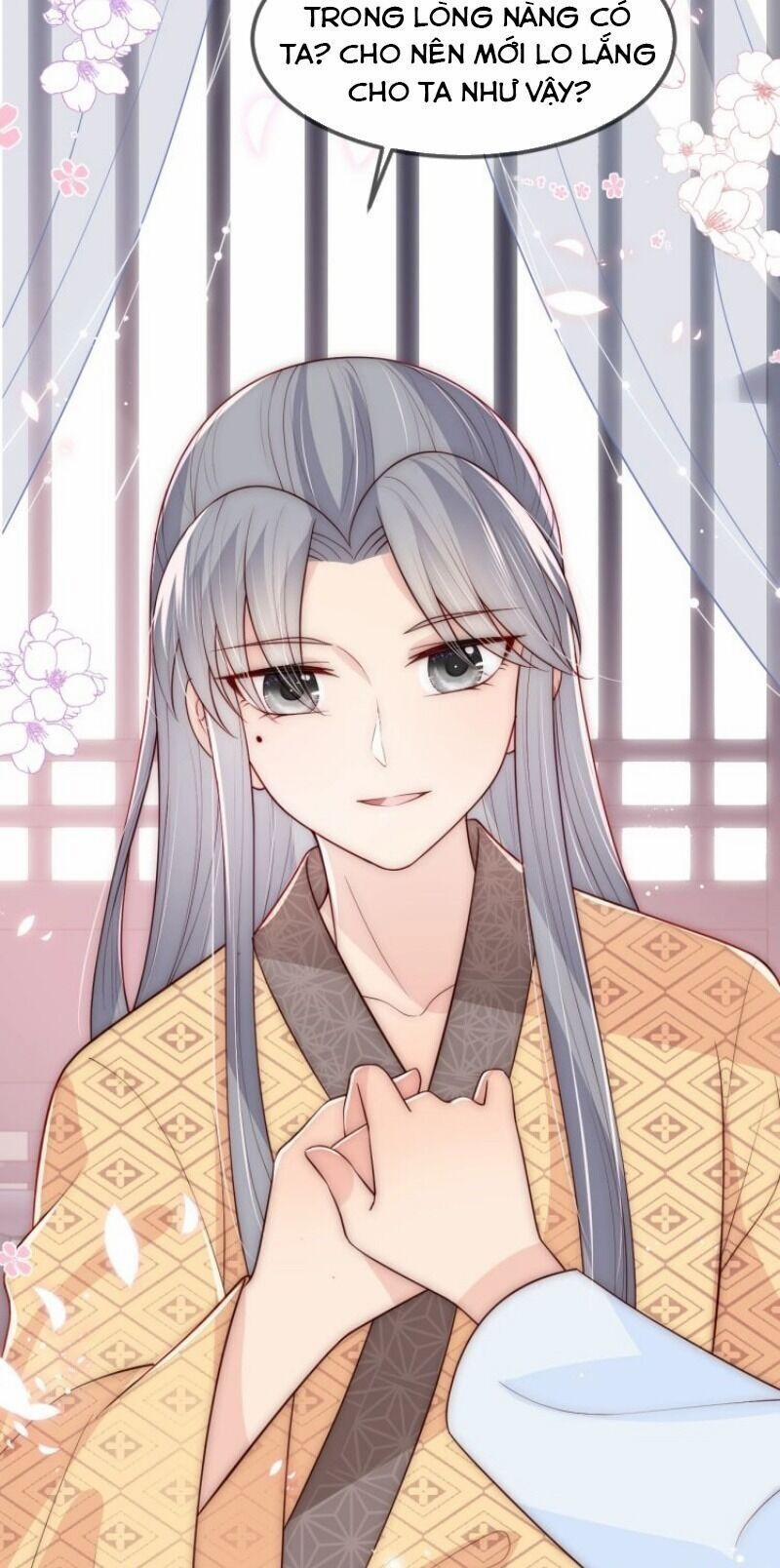 Dưỡng Địch Vi Hoạn 69 trang 25