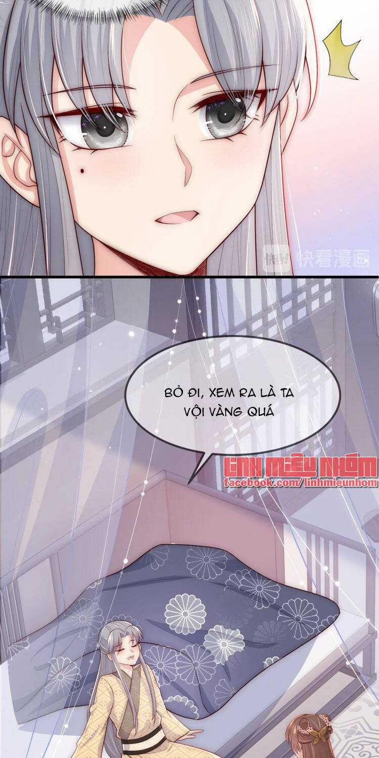 Dưỡng Địch Vi Hoạn 70.1 trang 12