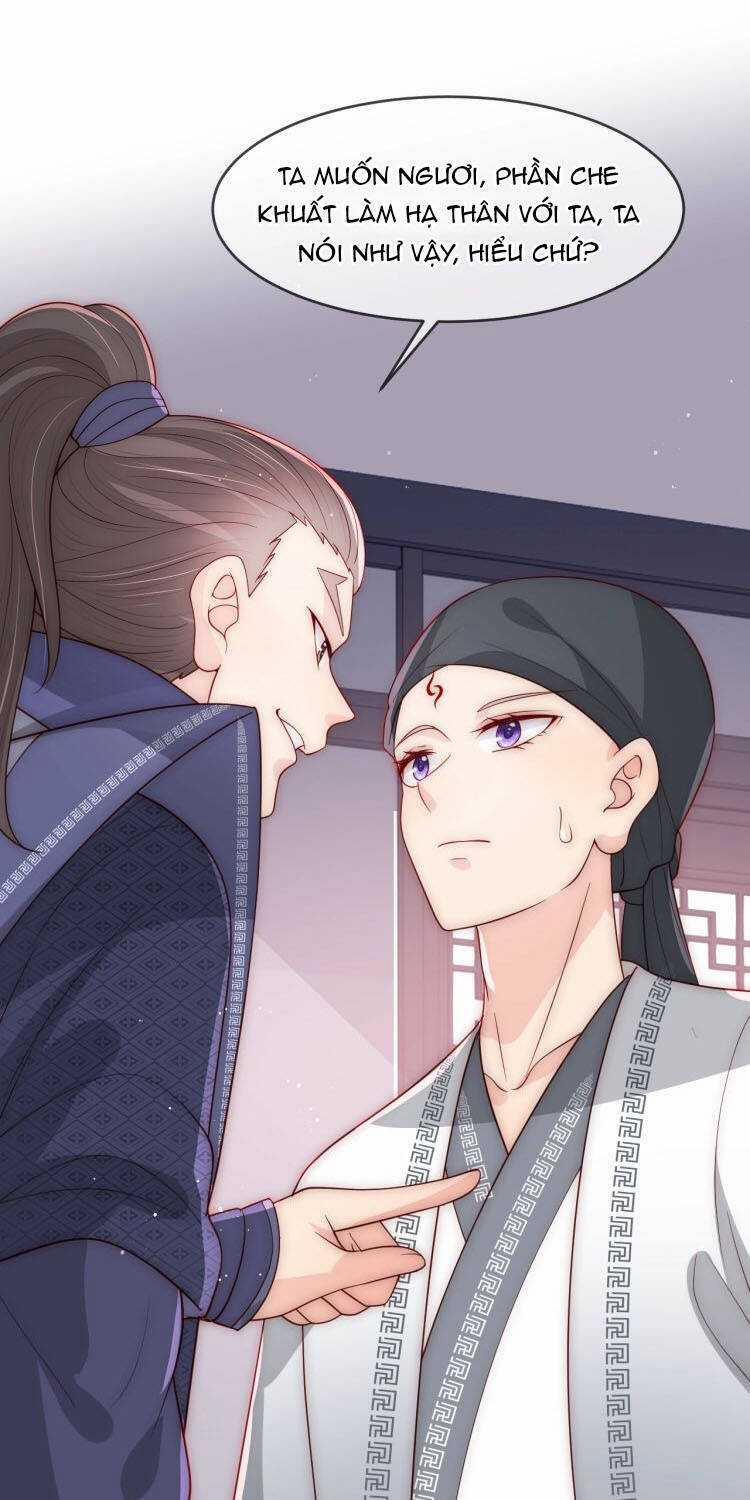 Dưỡng Địch Vi Hoạn 72.2 trang 4