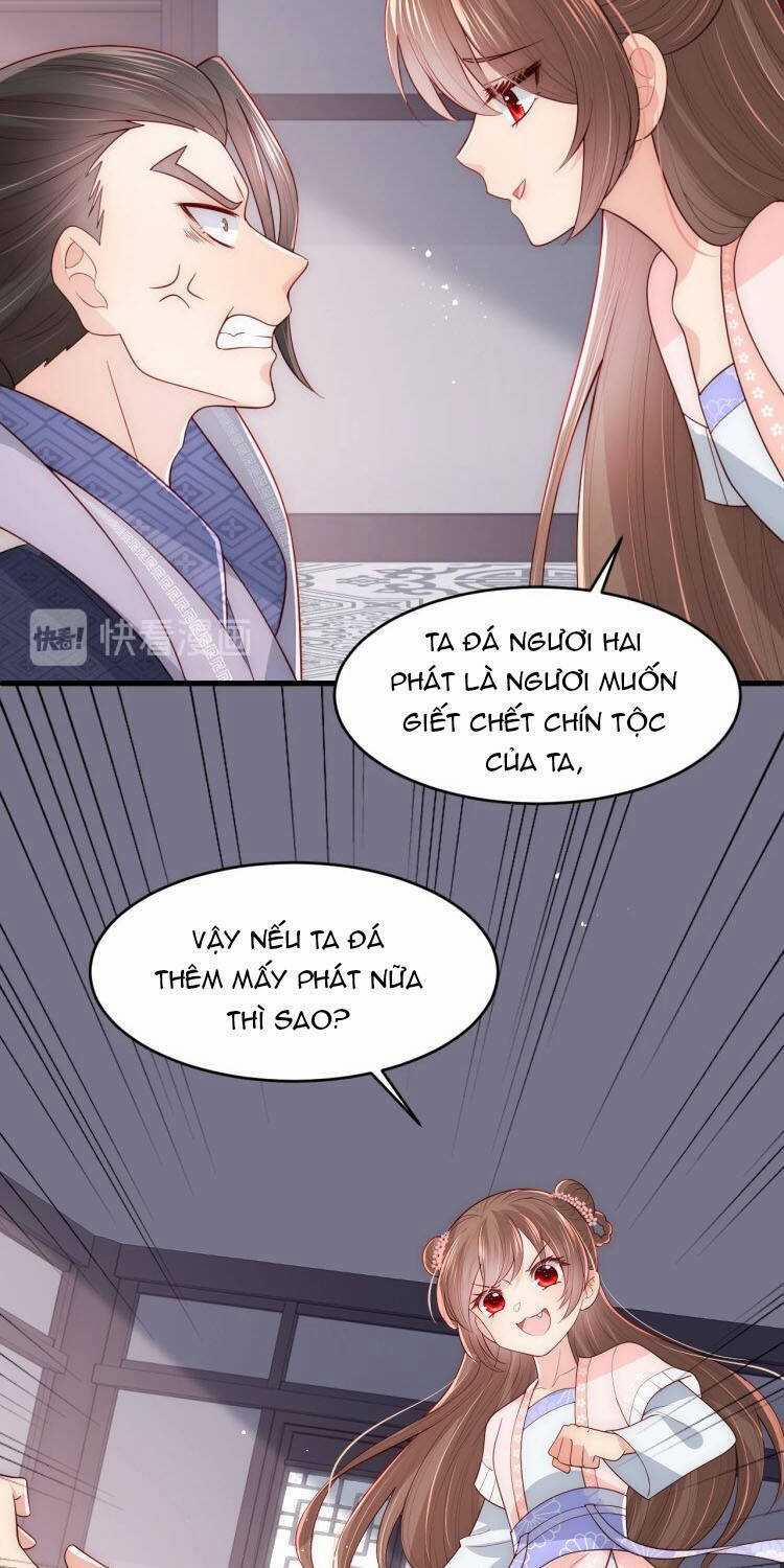 Dưỡng Địch Vi Hoạn 73.1 trang 5