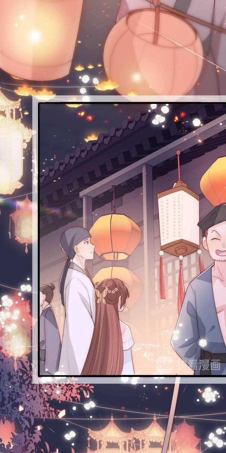 Dưỡng Địch Vi Hoạn 73.2 trang 1