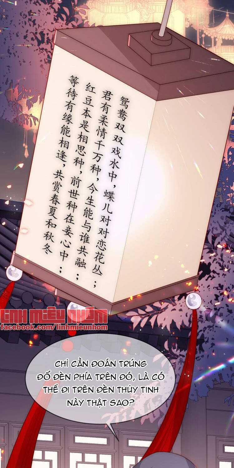 Dưỡng Địch Vi Hoạn 73.2 trang 2