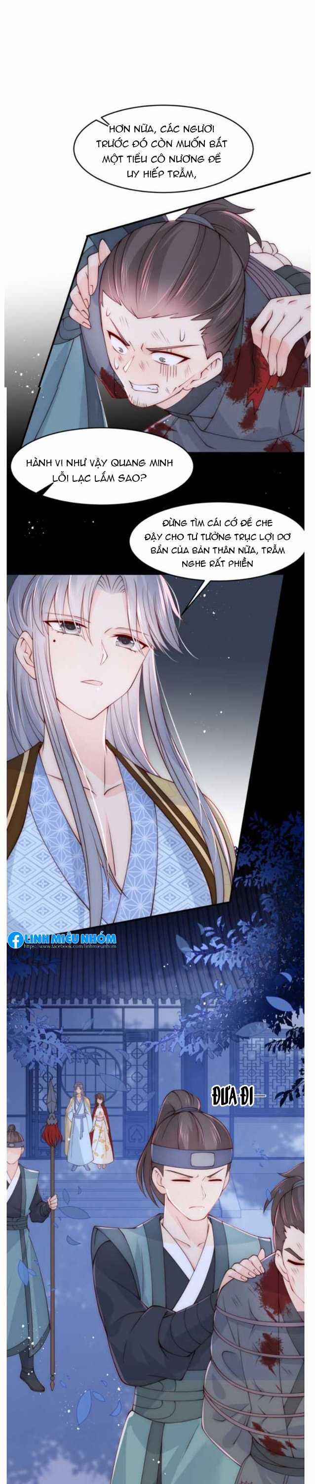 Dưỡng Địch Vi Hoạn 80.1 trang 11