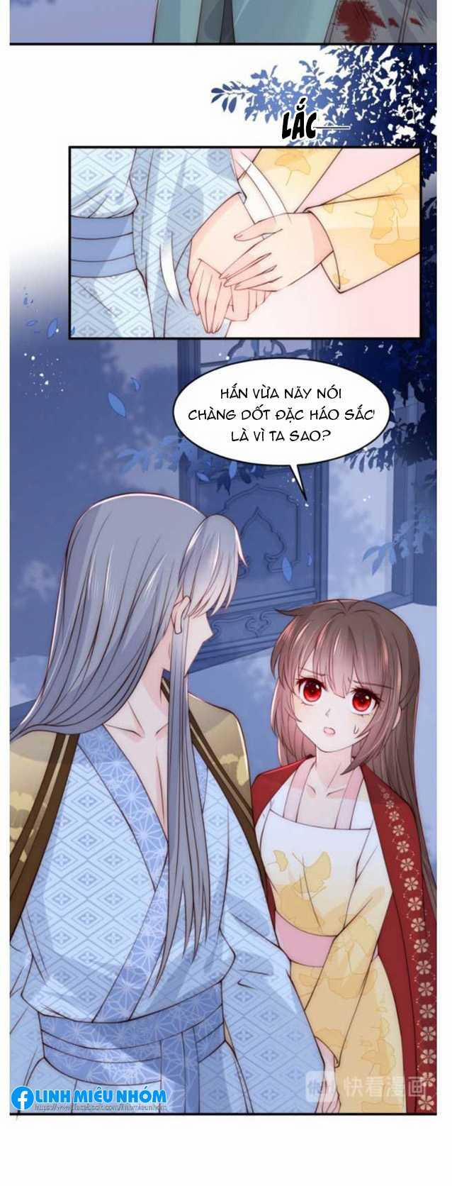 Dưỡng Địch Vi Hoạn 80.1 trang 12