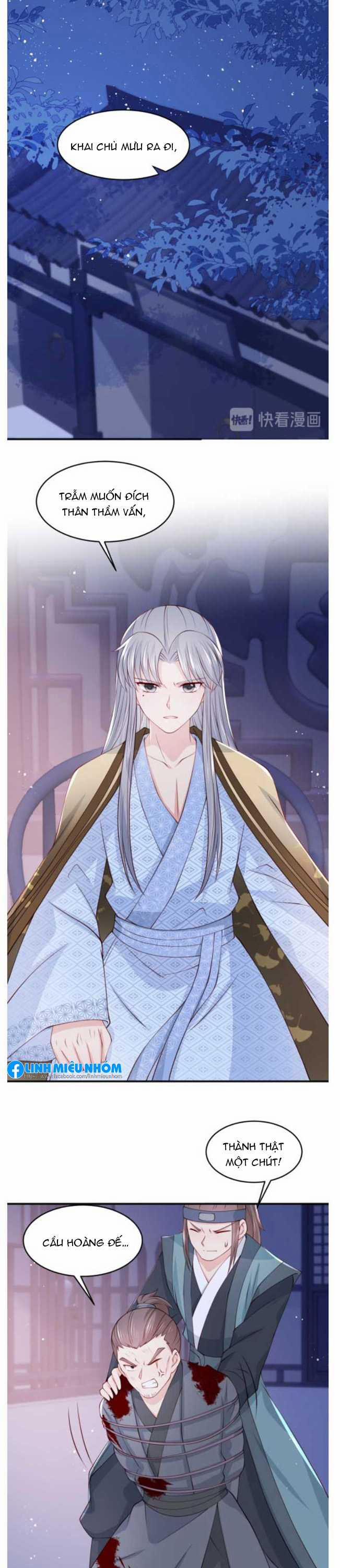 Dưỡng Địch Vi Hoạn 80.2 trang 8