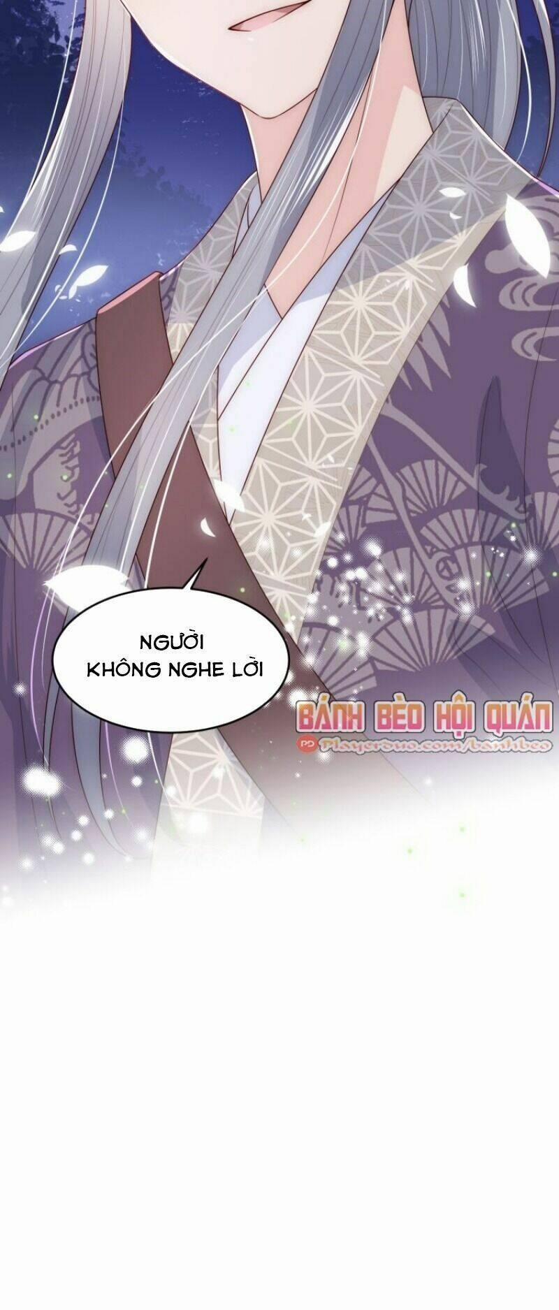 Dưỡng Địch Vi Hoạn 82 trang 17